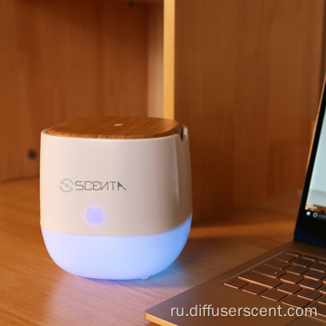 Электрический светодиодный светильник Cool Mist Nebulizer ароматический диффузор